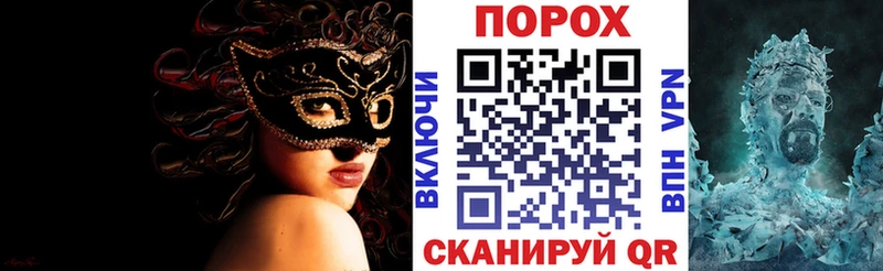 omg ссылка  где купить наркотик  Бежецк  Амфетамин Premium 