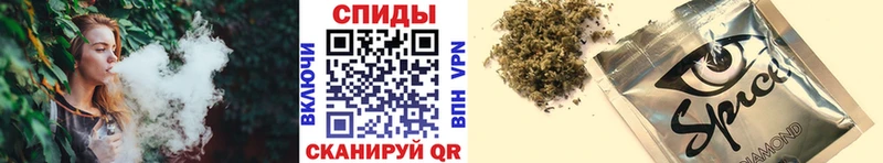 Бутират BDO 33%  MEGA tor  мориарти официальный сайт  Бежецк 