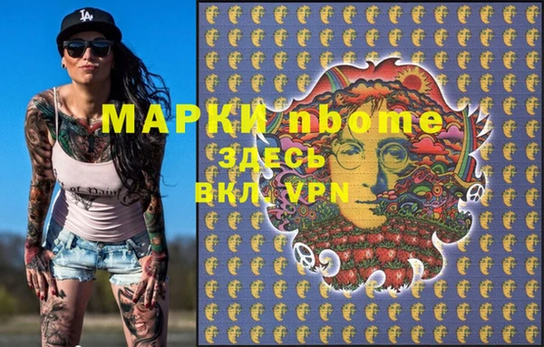 мяу мяу мука Балабаново