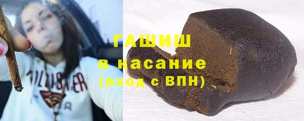 мяу мяу мука Балабаново