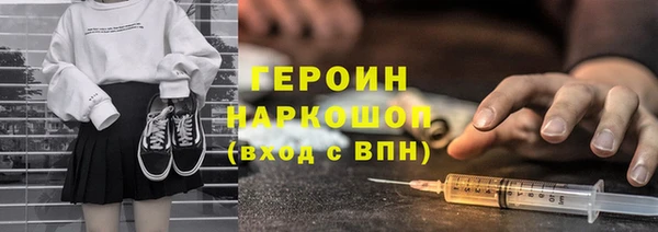 мяу мяу мука Балабаново