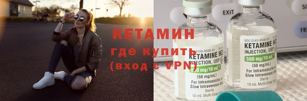 мяу мяу мука Балабаново