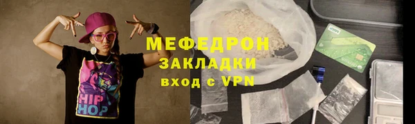 крисы Приозерск