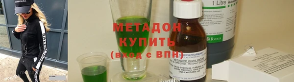 мяу мяу мука Балабаново