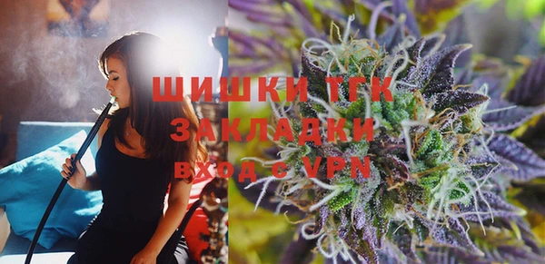 MESCALINE Балахна