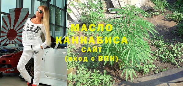 мяу мяу мука Балабаново