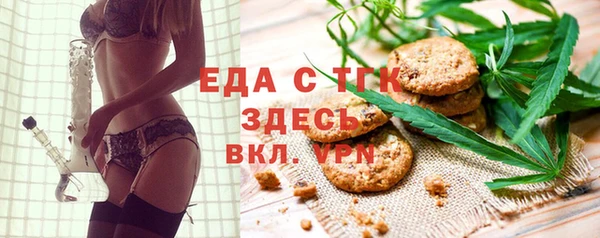 мяу мяу мука Балабаново