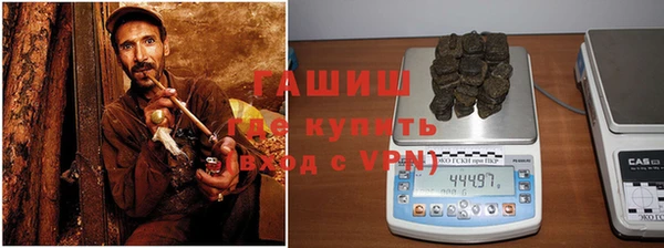spice Пролетарск