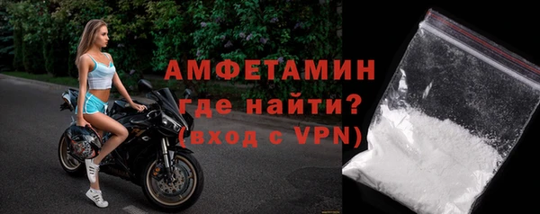 мяу мяу мука Балабаново