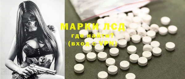 мяу мяу мука Балабаново